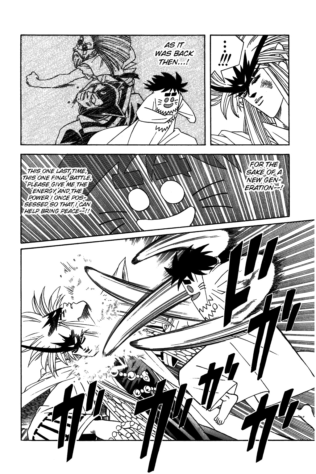 Dragon Quest: The Adventure of Dai Chapter 310 page 6 - Chapter 310: Direct Hit!! Medoroa