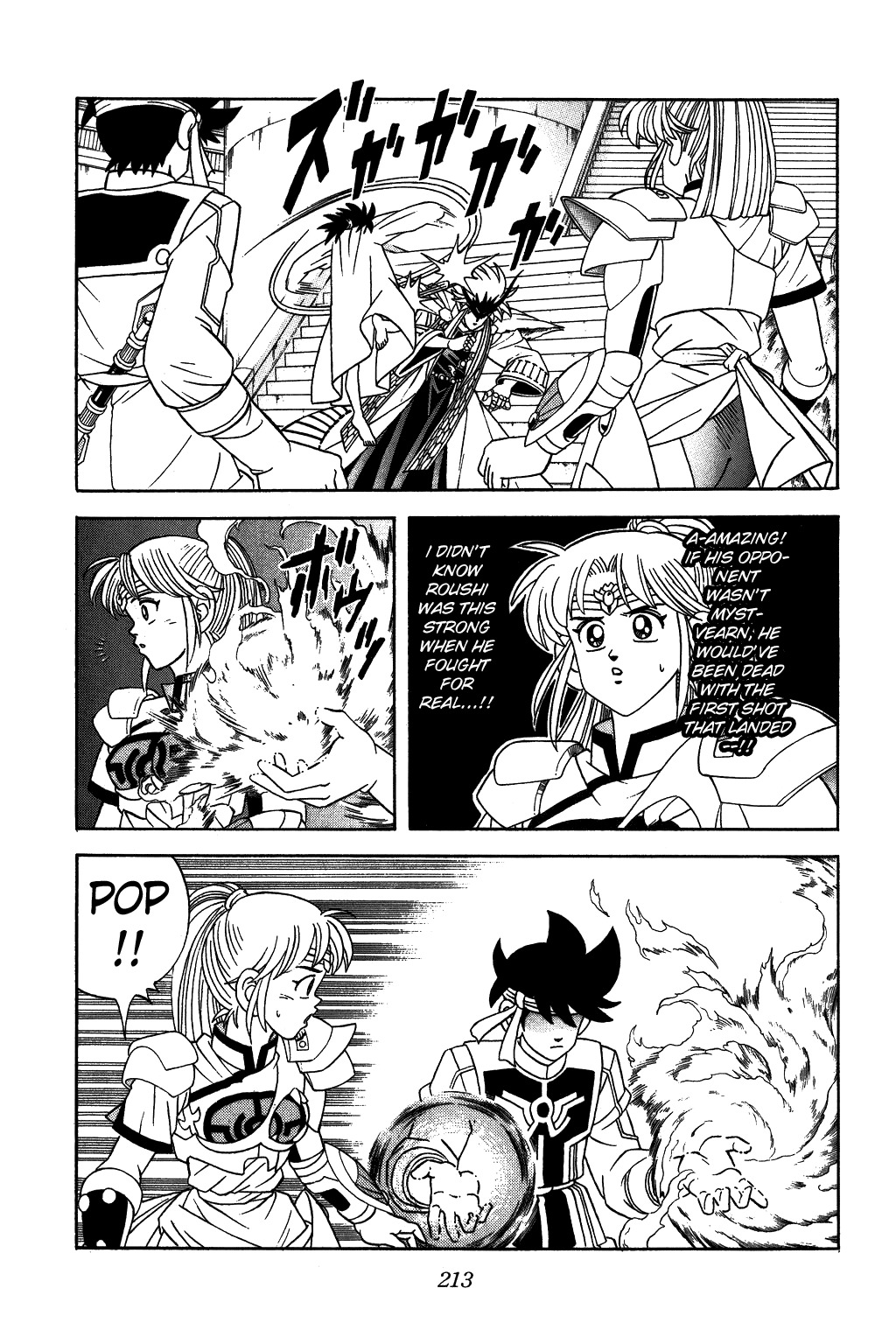 Dragon Quest: The Adventure of Dai Chapter 310 page 7 - Chapter 310: Direct Hit!! Medoroa