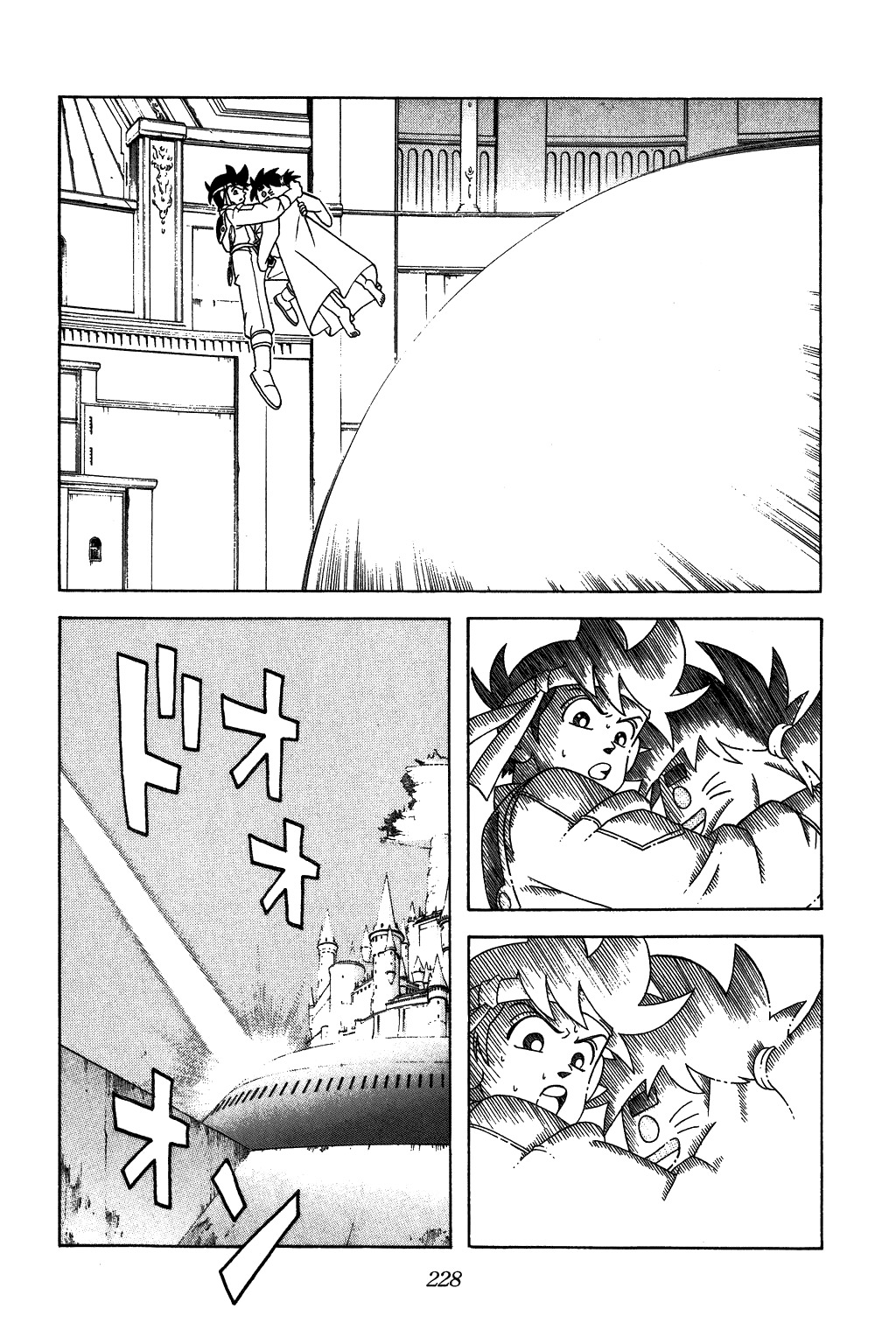 Dragon Quest: The Adventure of Dai Chapter 311 page 3 - Chapter 311: Terrifying Truth...!!!