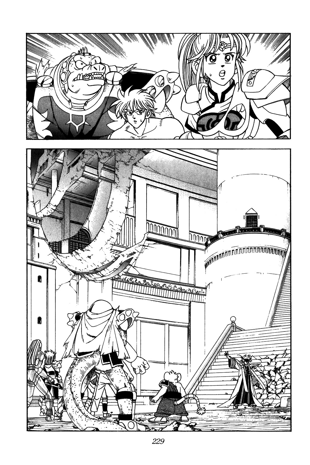 Dragon Quest: The Adventure of Dai Chapter 311 page 4 - Chapter 311: Terrifying Truth...!!!