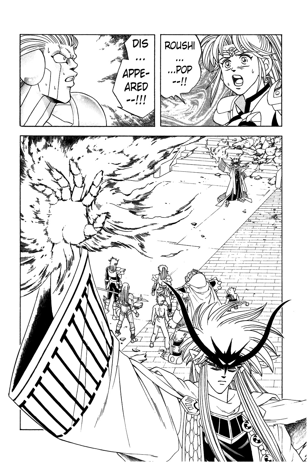 Dragon Quest: The Adventure of Dai Chapter 311 page 5 - Chapter 311: Terrifying Truth...!!!