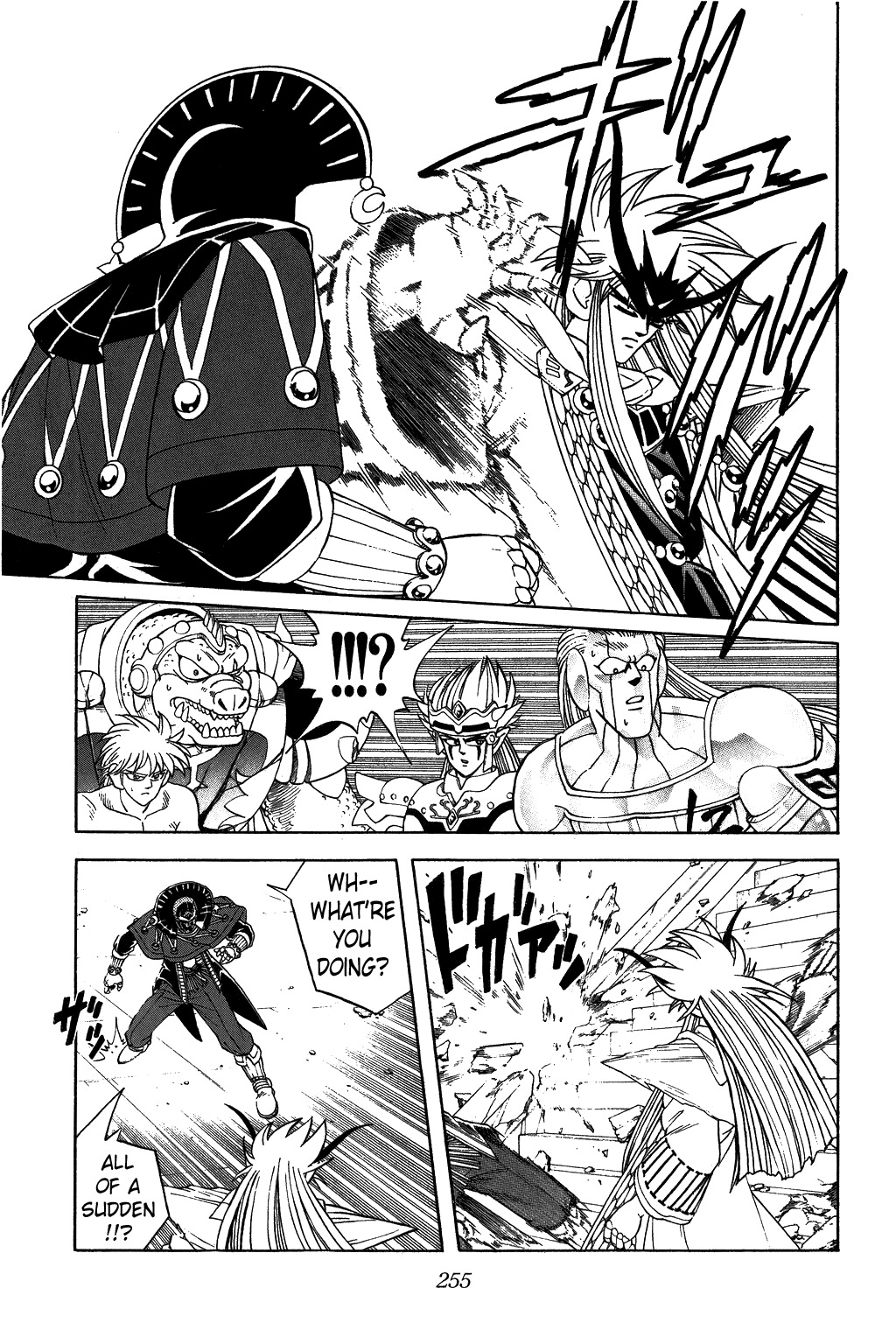 Dragon Quest: The Adventure of Dai Chapter 312 page 12 - Chapter 312: Myst and Kill