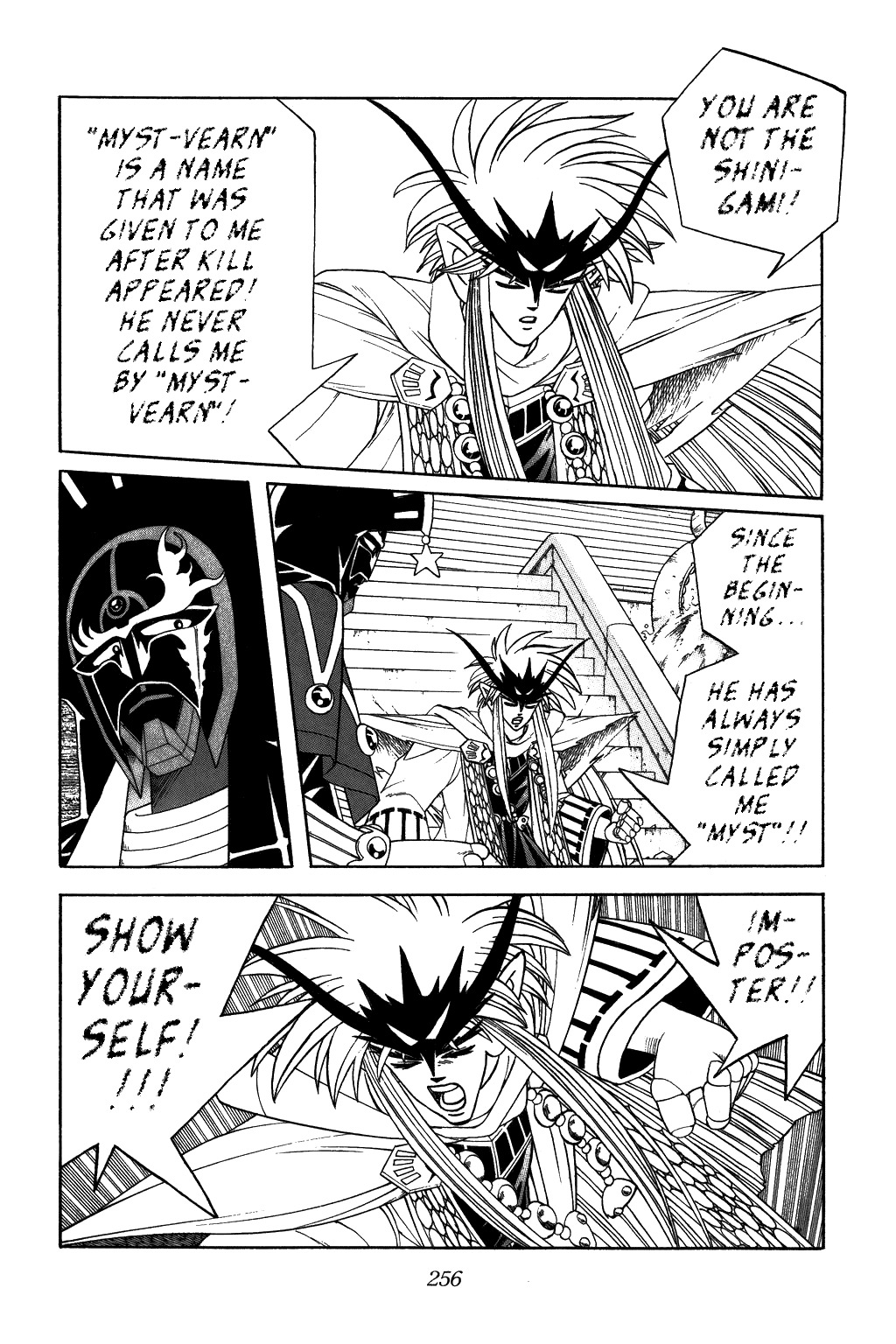 Dragon Quest: The Adventure of Dai Chapter 312 page 13 - Chapter 312: Myst and Kill
