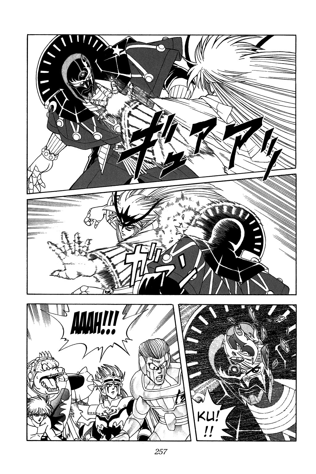 Dragon Quest: The Adventure of Dai Chapter 312 page 14 - Chapter 312: Myst and Kill