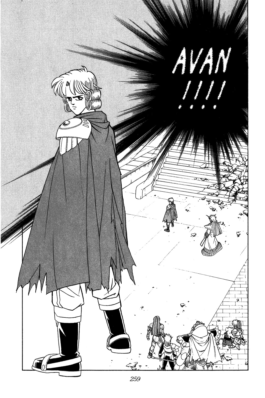 Dragon Quest: The Adventure of Dai Chapter 312 page 16 - Chapter 312: Myst and Kill