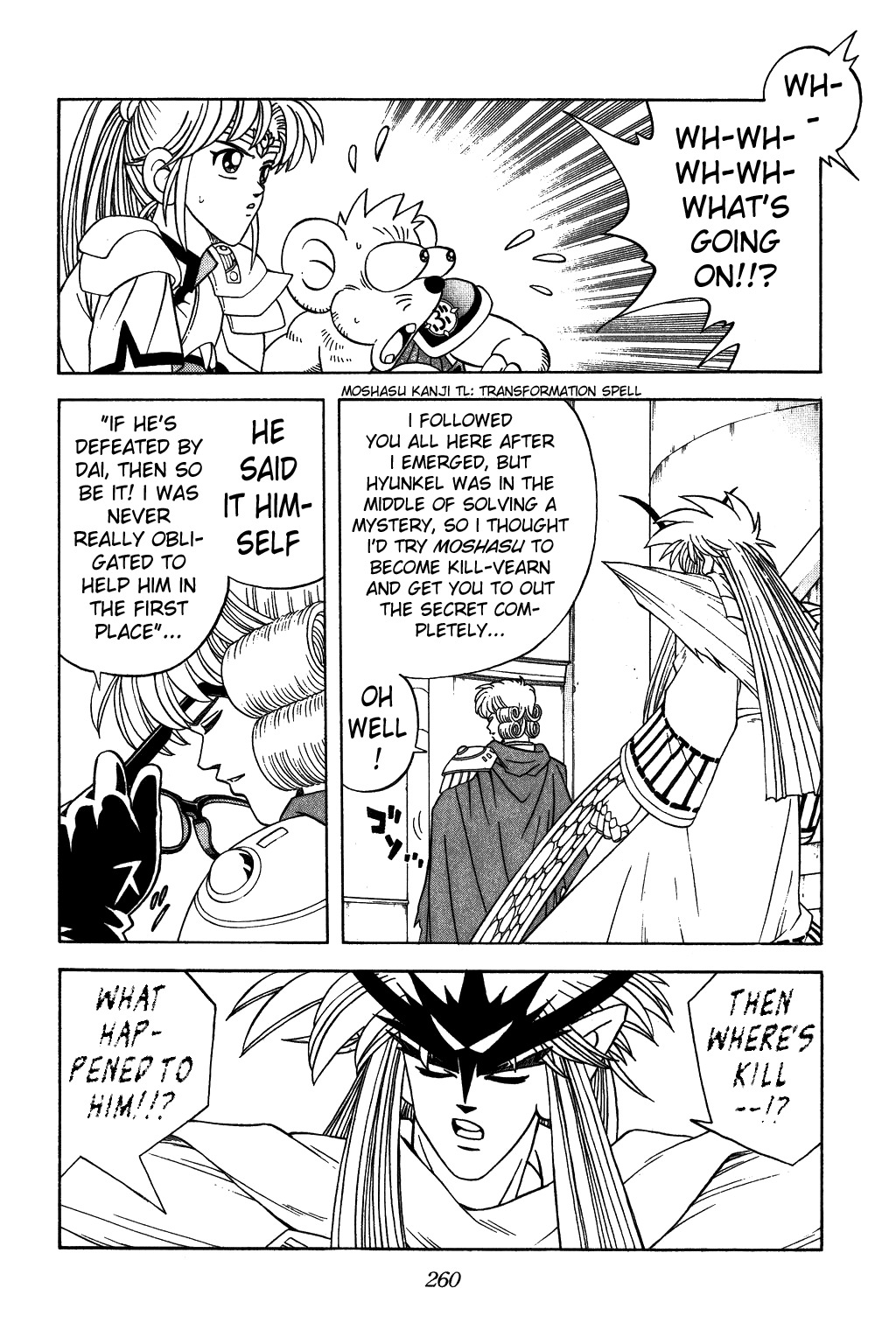 Dragon Quest: The Adventure of Dai Chapter 312 page 17 - Chapter 312: Myst and Kill