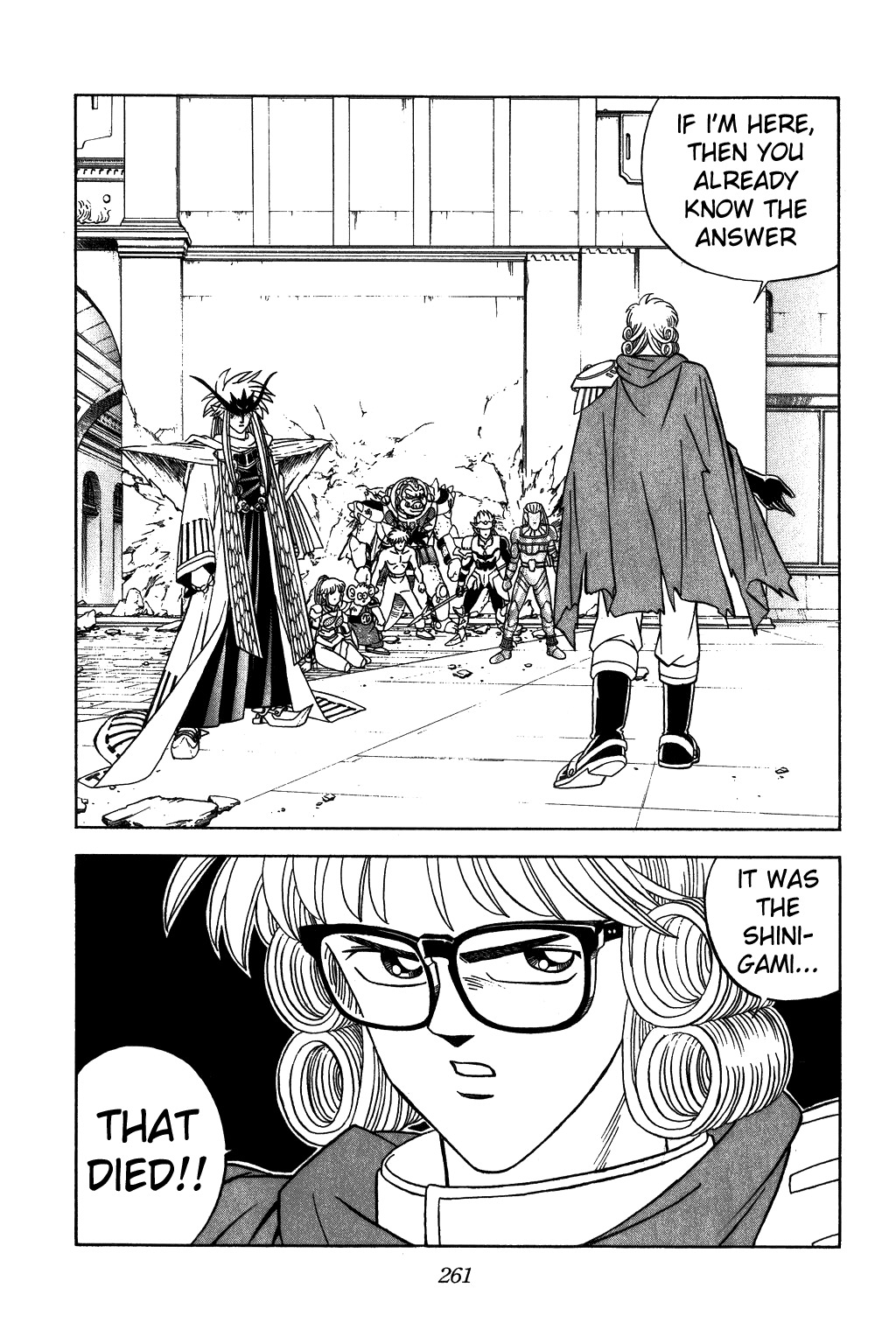 Dragon Quest: The Adventure of Dai Chapter 312 page 18 - Chapter 312: Myst and Kill