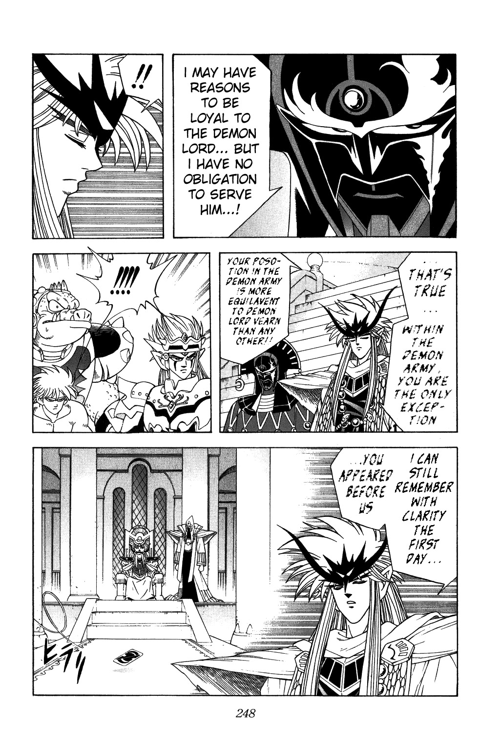 Dragon Quest: The Adventure of Dai Chapter 312 page 5 - Chapter 312: Myst and Kill