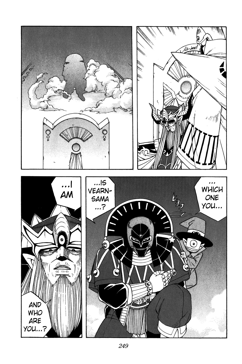 Dragon Quest: The Adventure of Dai Chapter 312 page 6 - Chapter 312: Myst and Kill