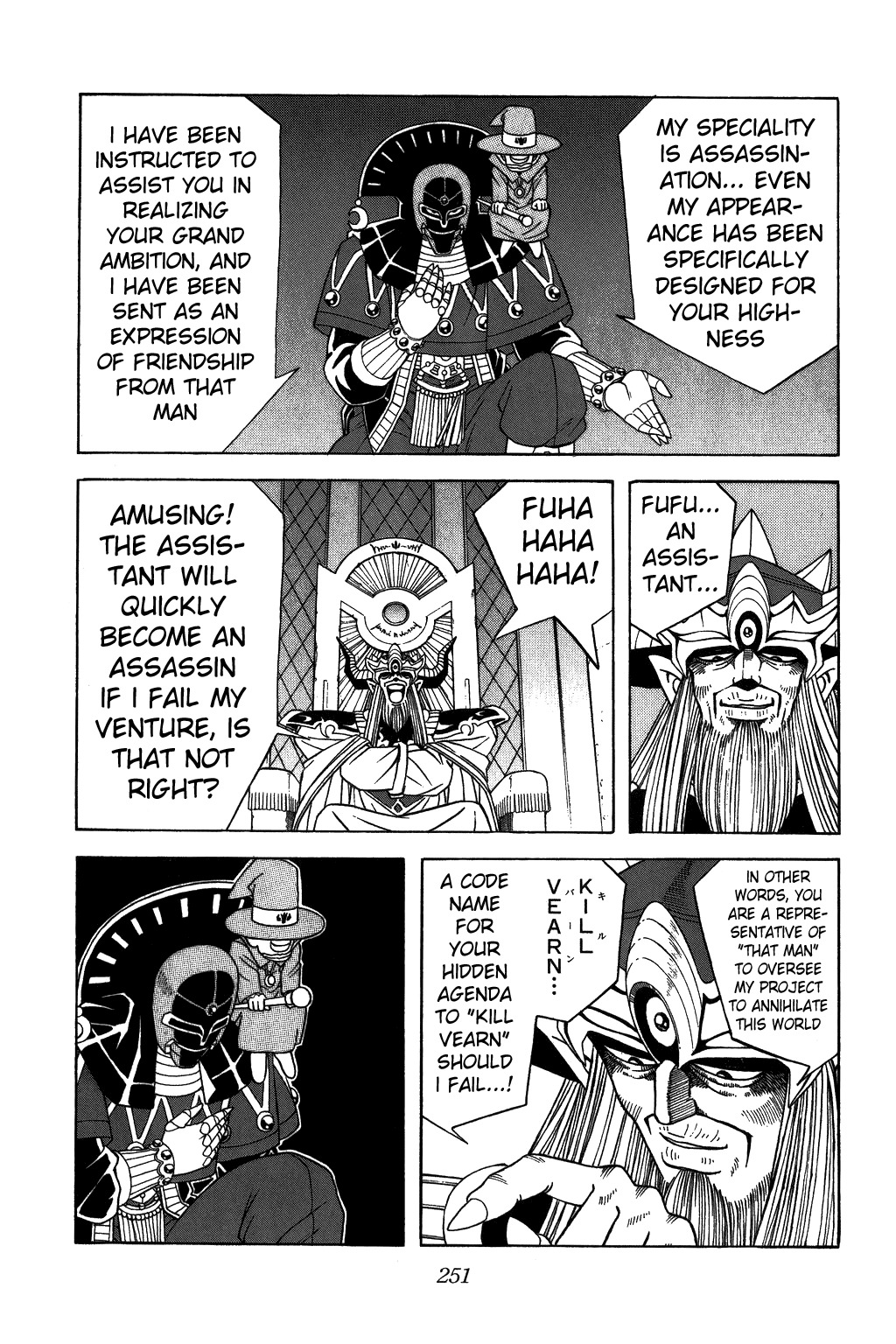 Dragon Quest: The Adventure of Dai Chapter 312 page 8 - Chapter 312: Myst and Kill