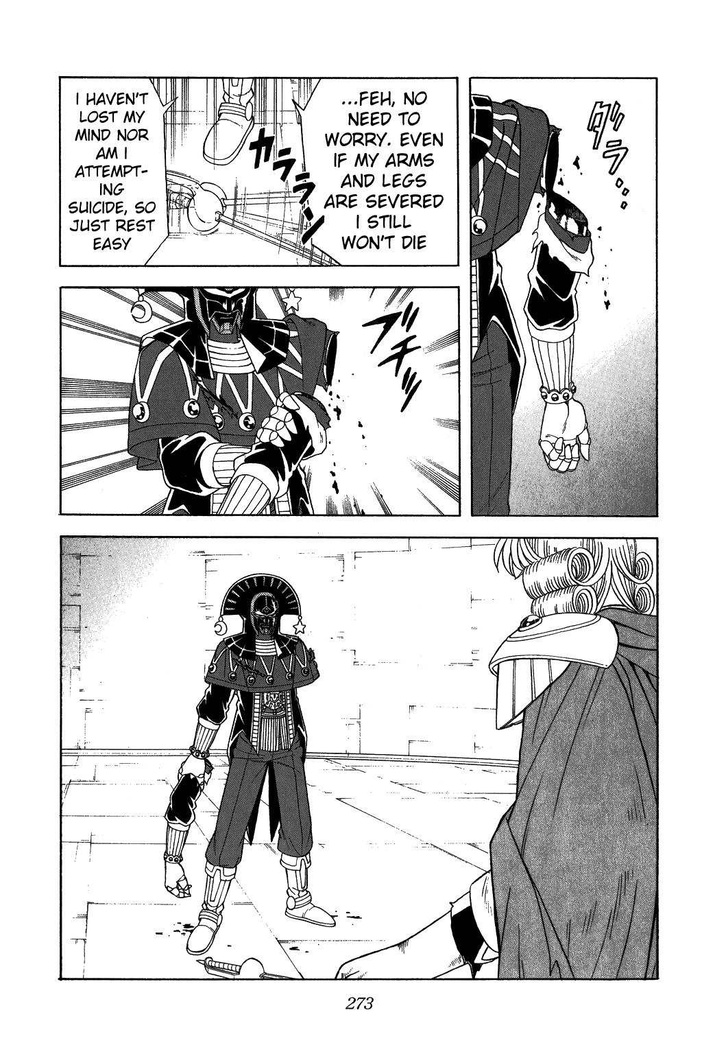 Dragon Quest: The Adventure of Dai Chapter 313 page 11 - Chapter 313: The Battle that Surpasses Death