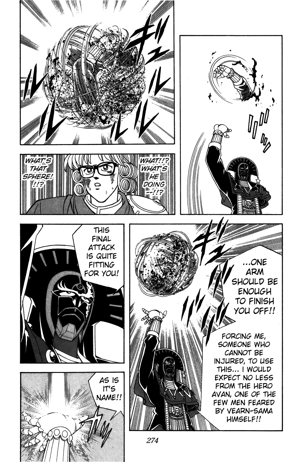 Dragon Quest: The Adventure of Dai Chapter 313 page 12 - Chapter 313: The Battle that Surpasses Death