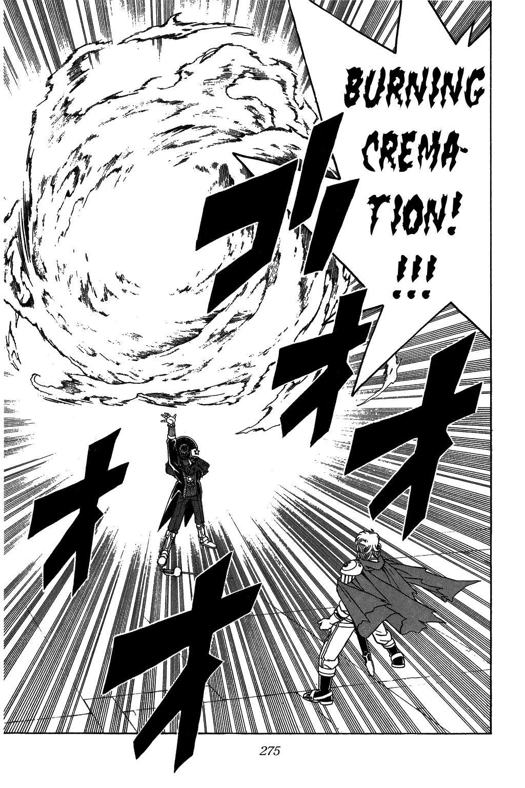 Dragon Quest: The Adventure of Dai Chapter 313 page 13 - Chapter 313: The Battle that Surpasses Death