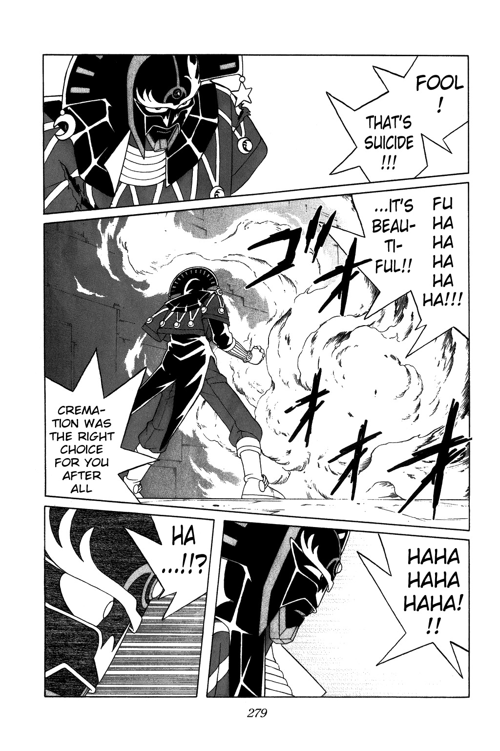 Dragon Quest: The Adventure of Dai Chapter 313 page 17 - Chapter 313: The Battle that Surpasses Death