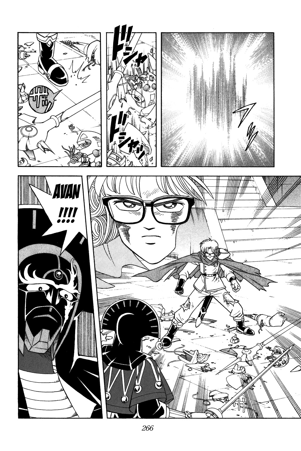 Dragon Quest: The Adventure of Dai Chapter 313 page 4 - Chapter 313: The Battle that Surpasses Death