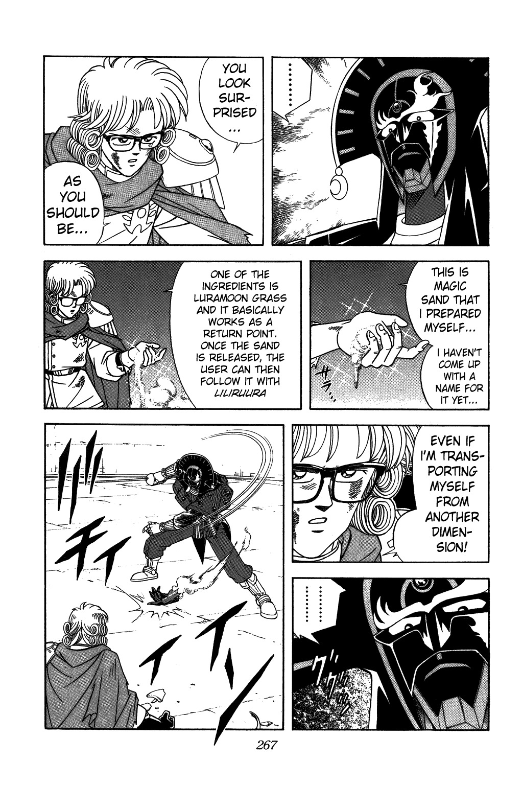 Dragon Quest: The Adventure of Dai Chapter 313 page 5 - Chapter 313: The Battle that Surpasses Death