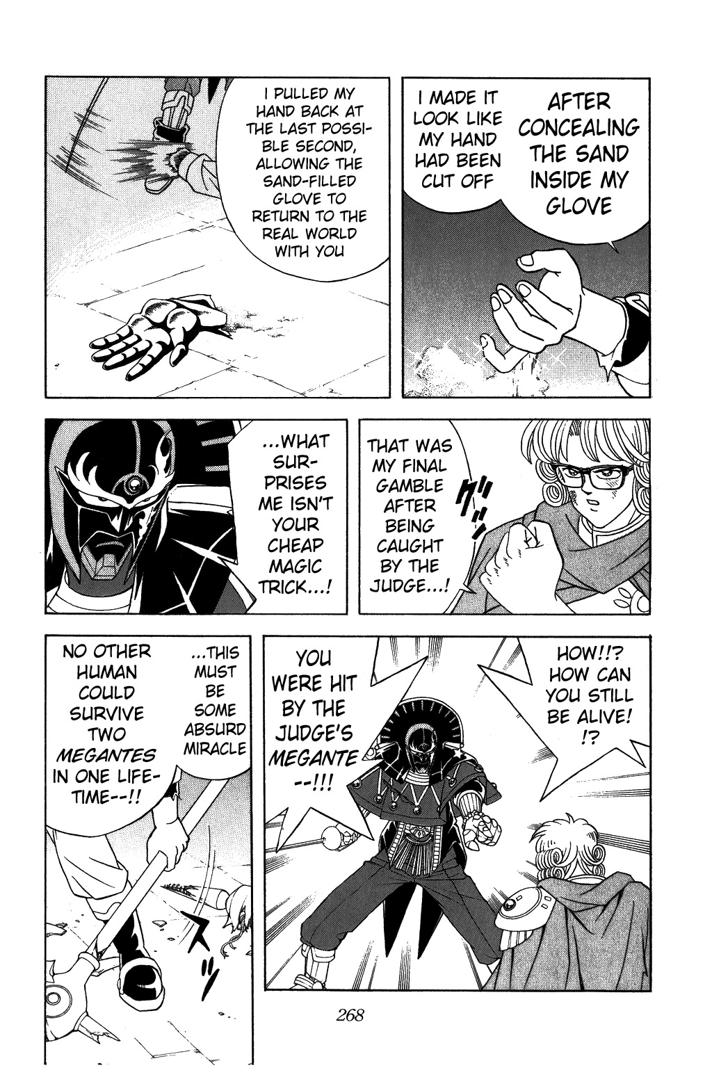 Dragon Quest: The Adventure of Dai Chapter 313 page 6 - Chapter 313: The Battle that Surpasses Death
