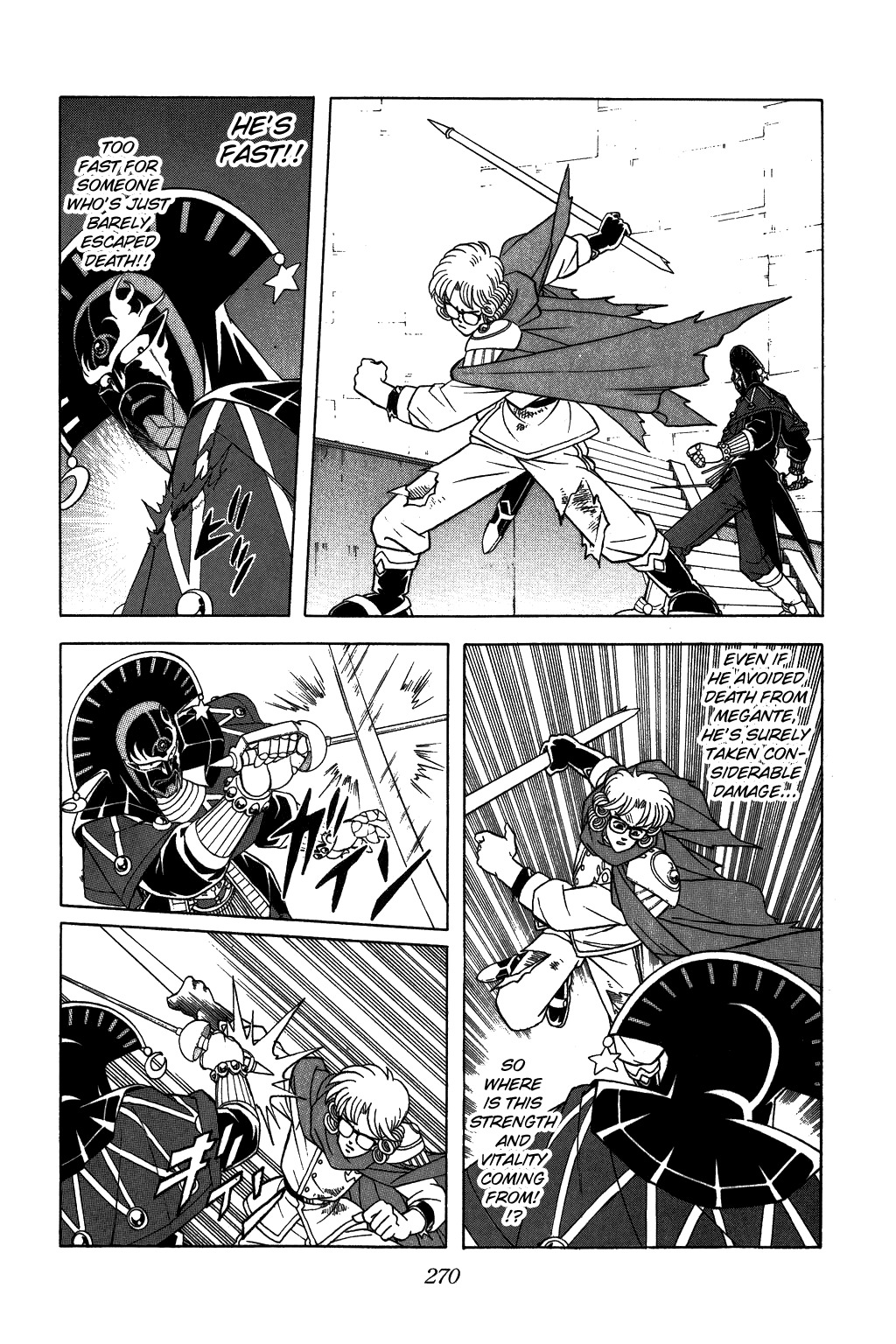 Dragon Quest: The Adventure of Dai Chapter 313 page 8 - Chapter 313: The Battle that Surpasses Death