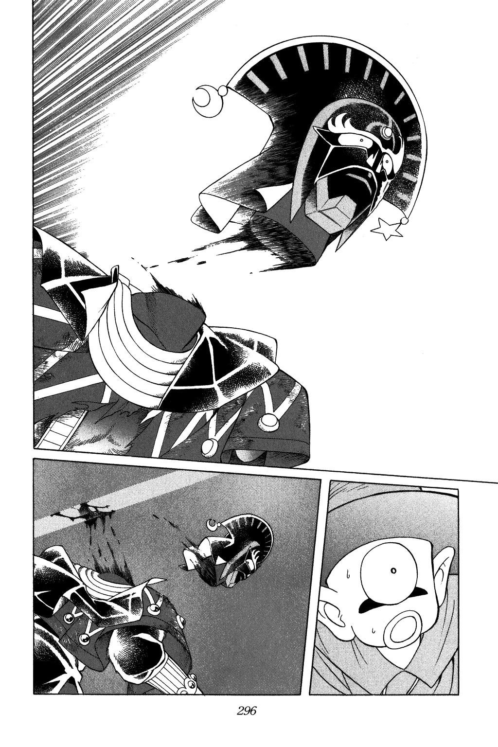 Dragon Quest: The Adventure of Dai Chapter 314 page 14 - Chapter 314: Passing Judgement...!