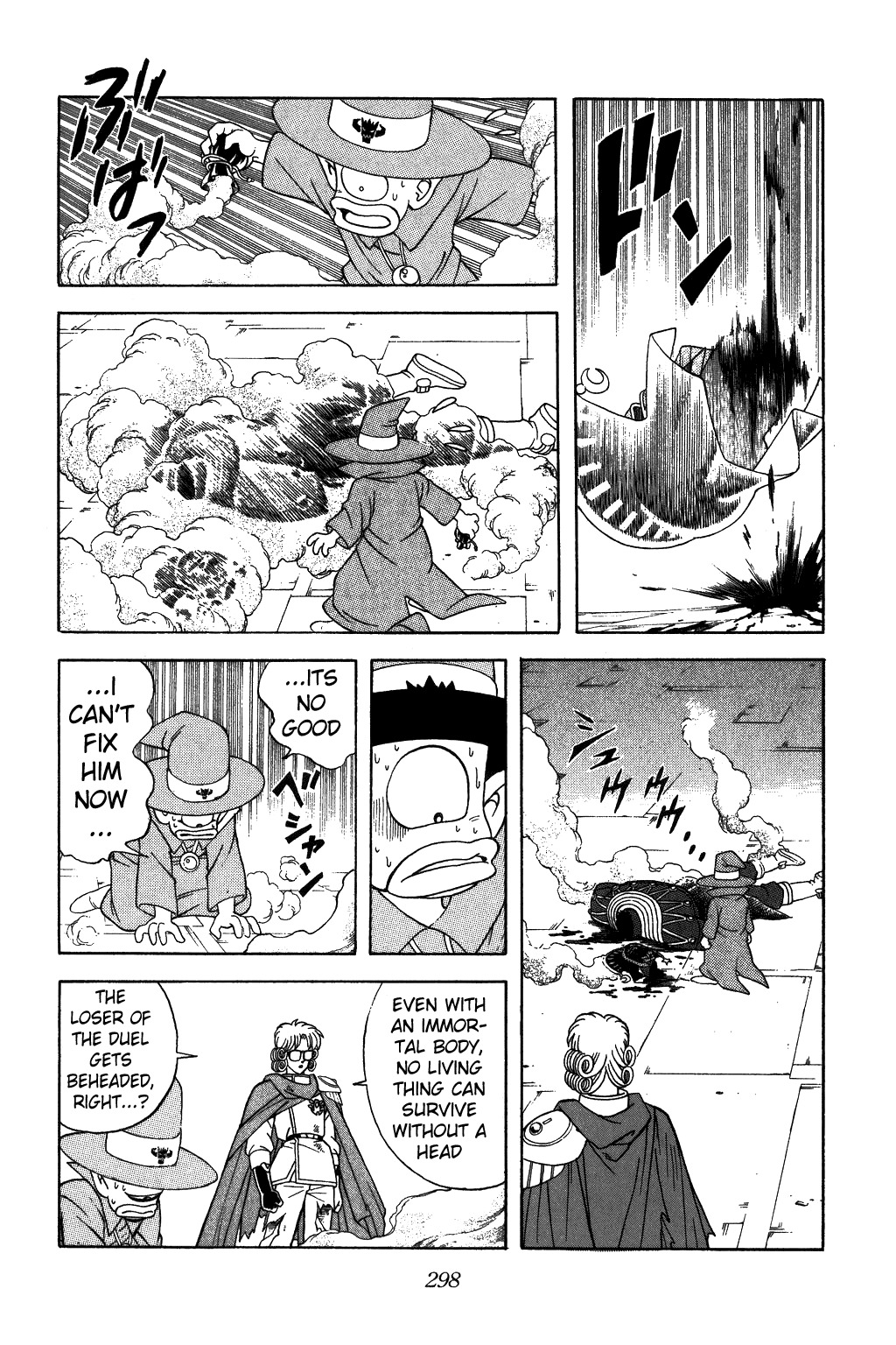 Dragon Quest: The Adventure of Dai Chapter 314 page 16 - Chapter 314: Passing Judgement...!