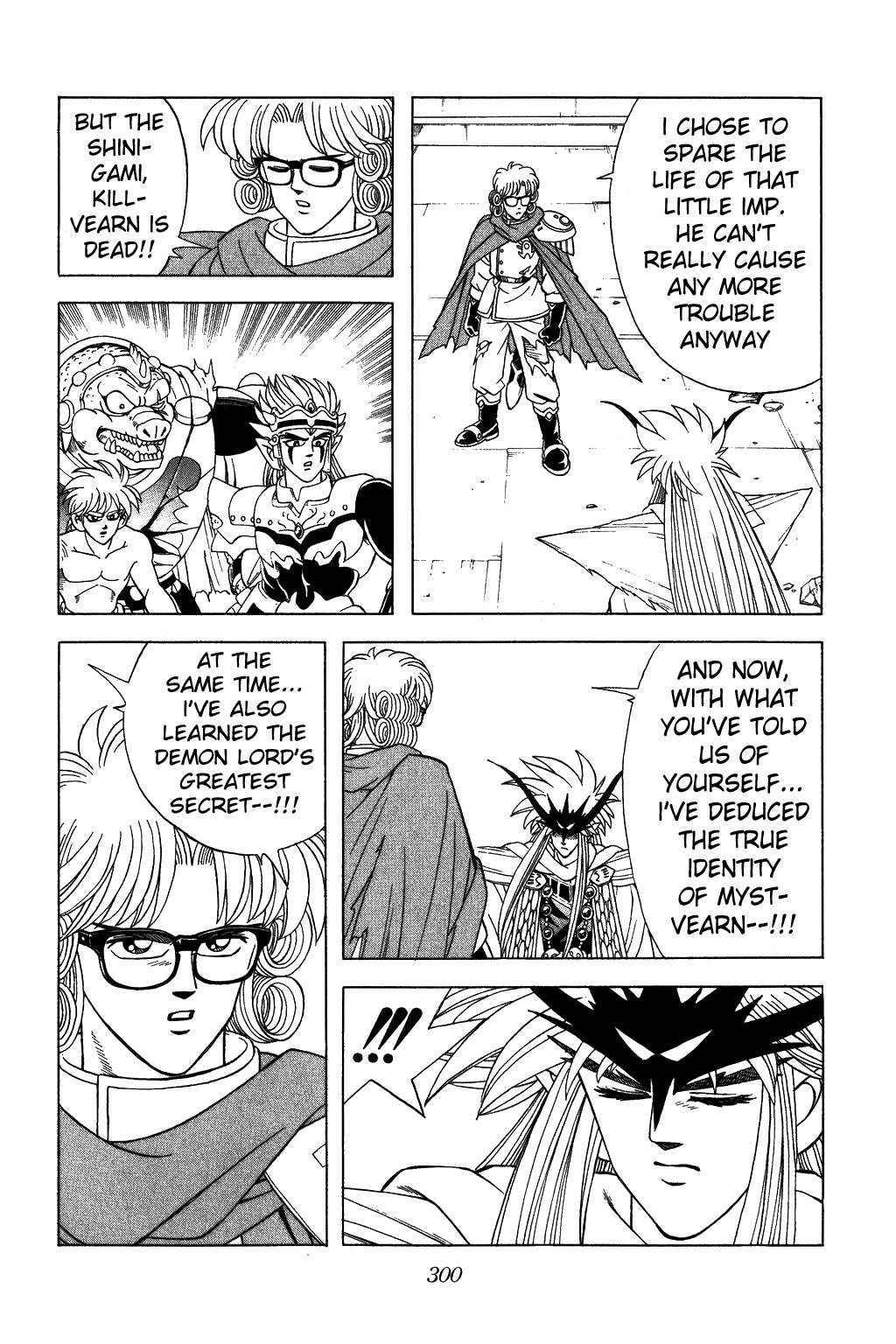 Dragon Quest: The Adventure of Dai Chapter 314 page 18 - Chapter 314: Passing Judgement...!