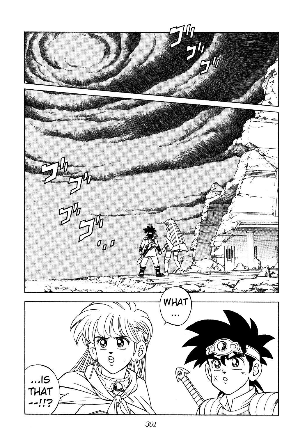 Dragon Quest: The Adventure of Dai Chapter 314 page 19 - Chapter 314: Passing Judgement...!