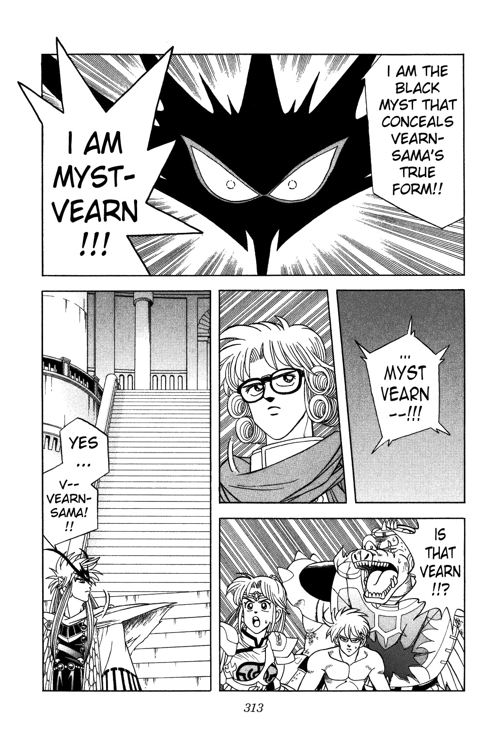 Dragon Quest: The Adventure of Dai Chapter 315 page 11 - Chapter 315: Vearn's Greatest Mystery