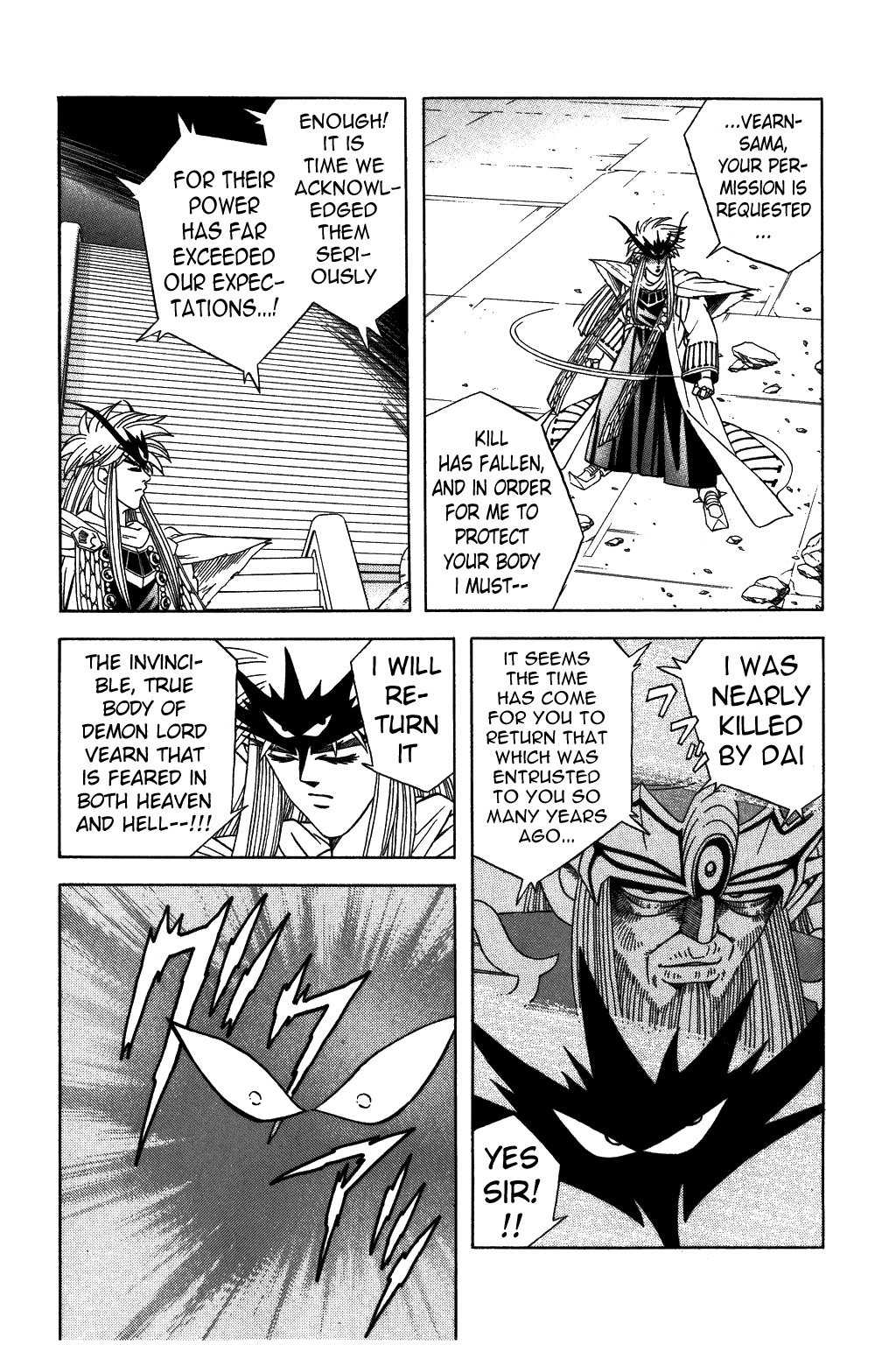 Dragon Quest: The Adventure of Dai Chapter 315 page 12 - Chapter 315: Vearn's Greatest Mystery