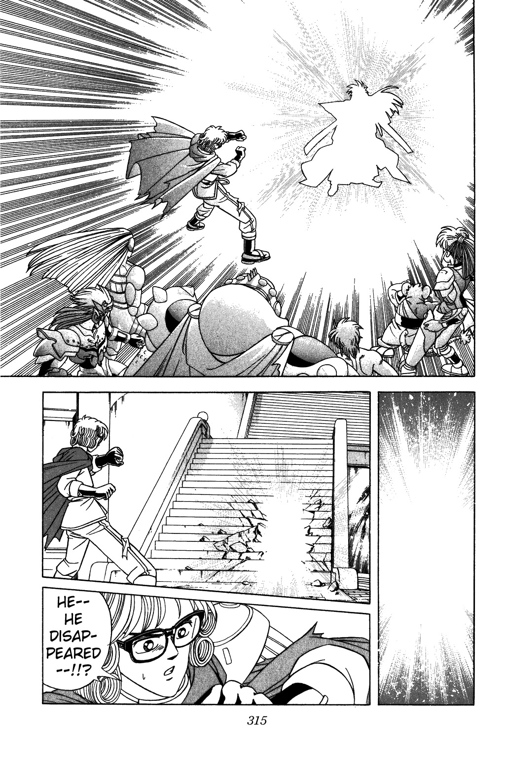 Dragon Quest: The Adventure of Dai Chapter 315 page 13 - Chapter 315: Vearn's Greatest Mystery