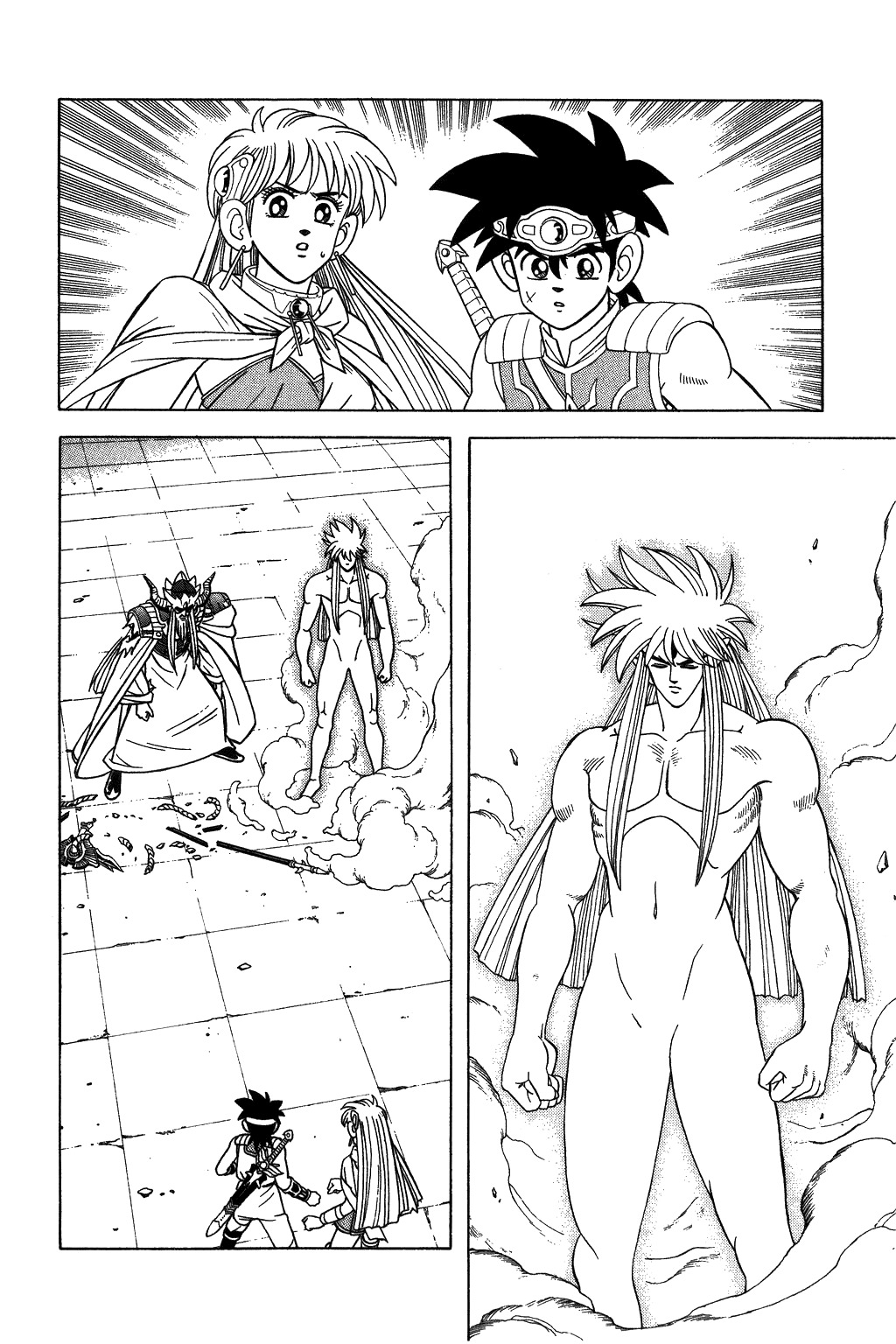 Dragon Quest: The Adventure of Dai Chapter 315 page 14 - Chapter 315: Vearn's Greatest Mystery