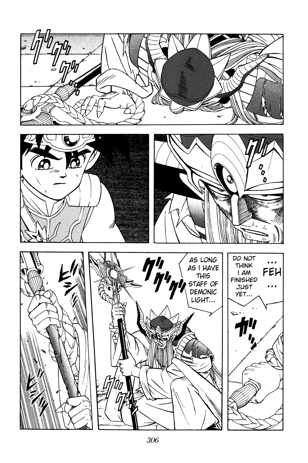 Dragon Quest: The Adventure of Dai Chapter 315 page 4 - Chapter 315: Vearn's Greatest Mystery