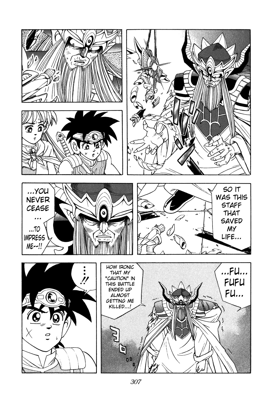 Dragon Quest: The Adventure of Dai Chapter 315 page 5 - Chapter 315: Vearn's Greatest Mystery
