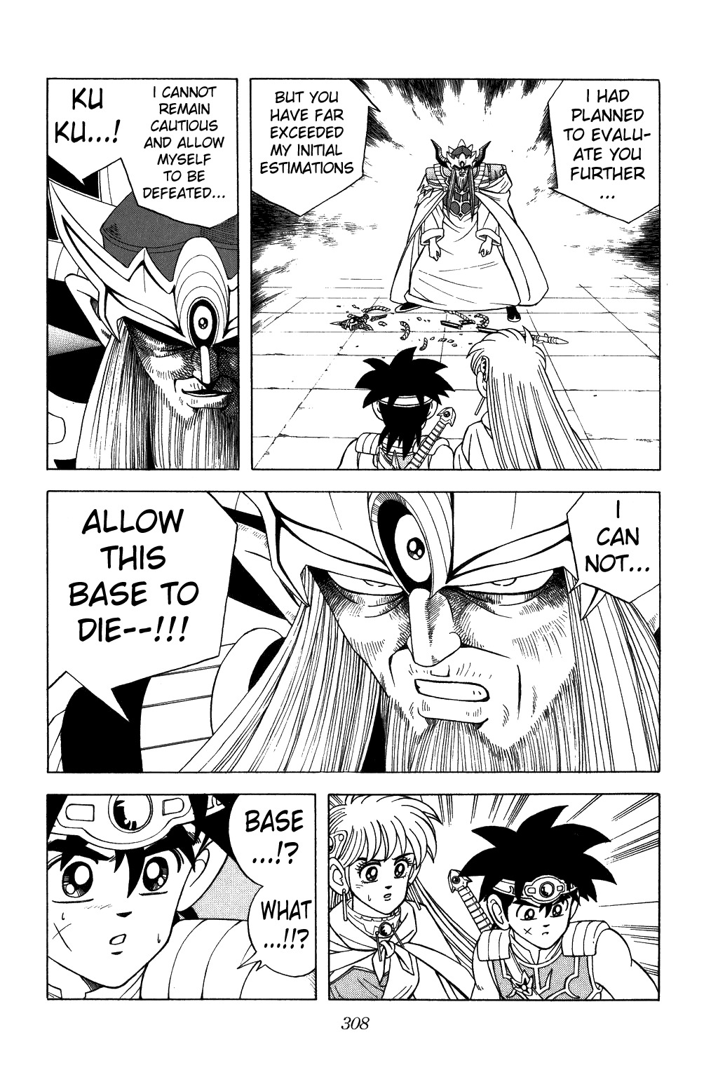 Dragon Quest: The Adventure of Dai Chapter 315 page 6 - Chapter 315: Vearn's Greatest Mystery