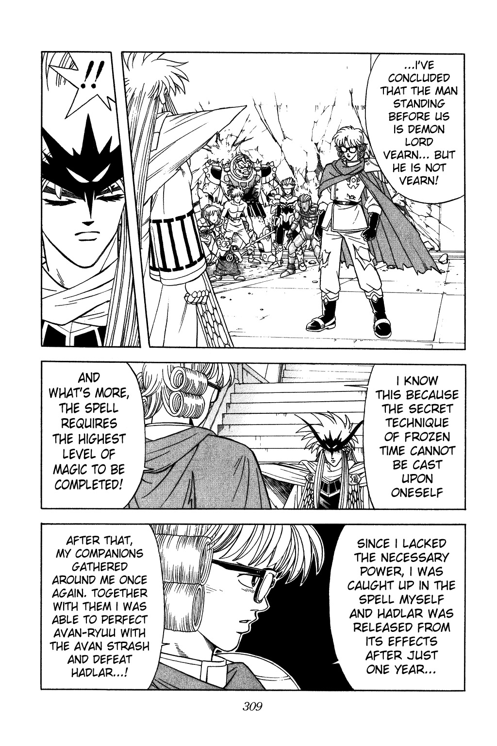 Dragon Quest: The Adventure of Dai Chapter 315 page 7 - Chapter 315: Vearn's Greatest Mystery