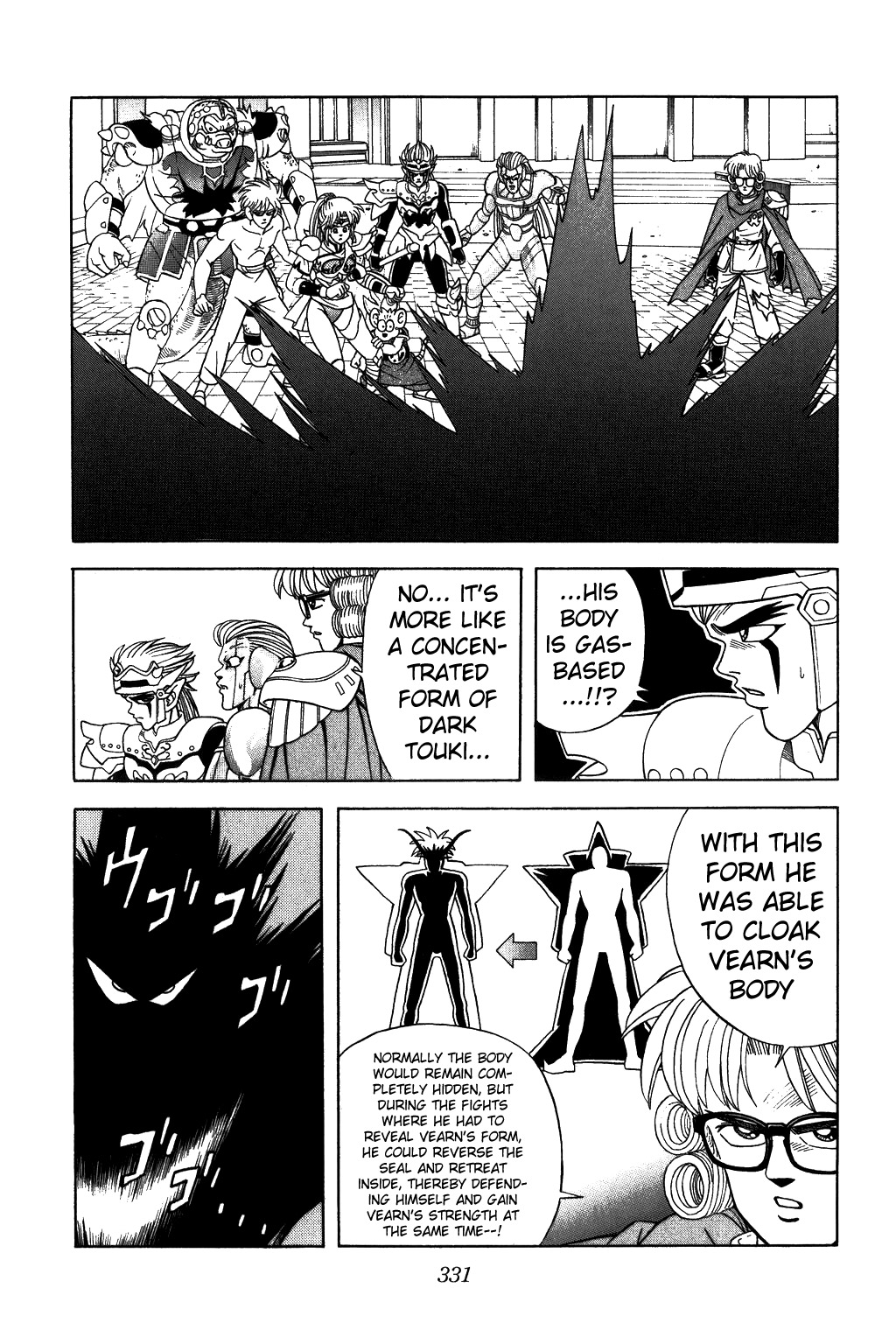 Dragon Quest: The Adventure of Dai Chapter 316 page 10 - Chapter 316: Advent of the True Demon Lord!!!