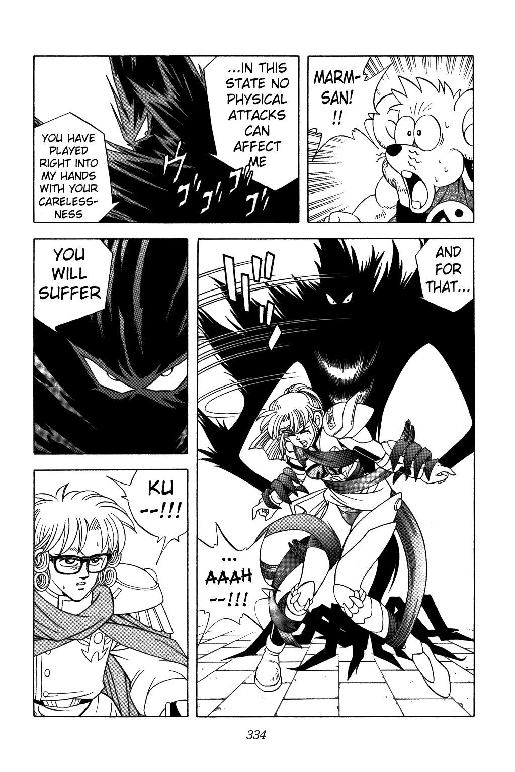 Dragon Quest: The Adventure of Dai Chapter 316 page 13 - Chapter 316: Advent of the True Demon Lord!!!