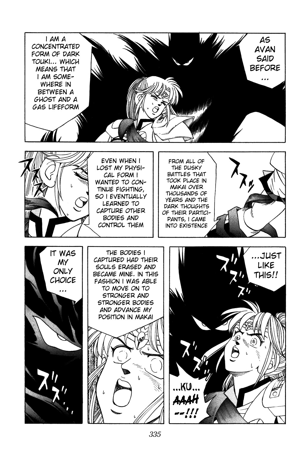 Dragon Quest: The Adventure of Dai Chapter 316 page 14 - Chapter 316: Advent of the True Demon Lord!!!