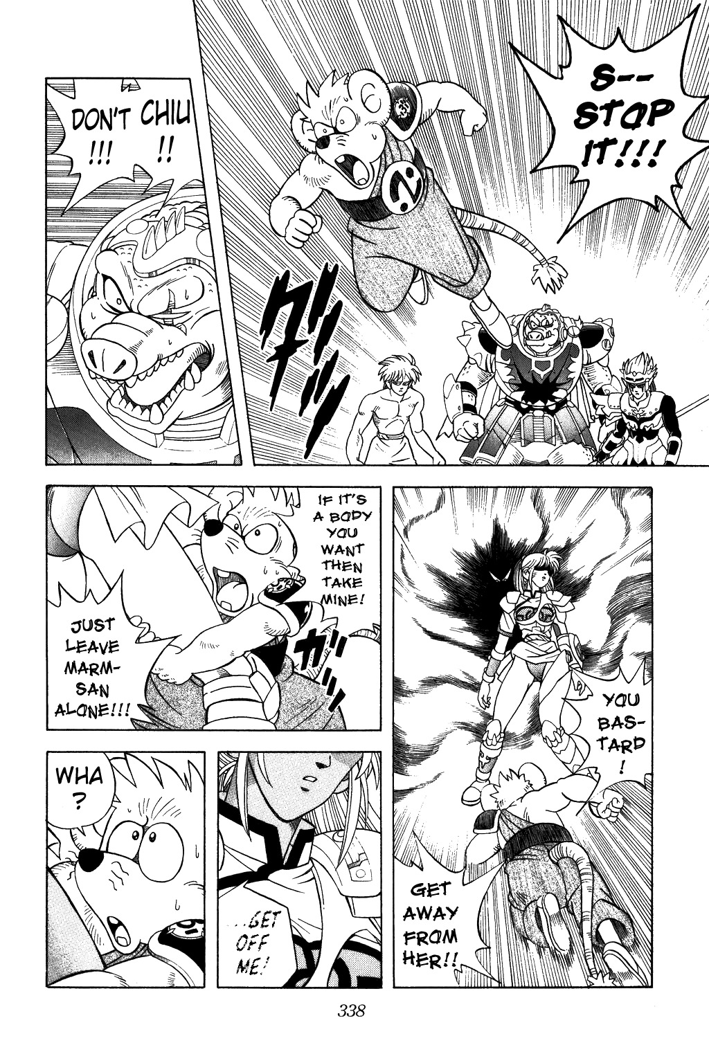 Dragon Quest: The Adventure of Dai Chapter 316 page 17 - Chapter 316: Advent of the True Demon Lord!!!