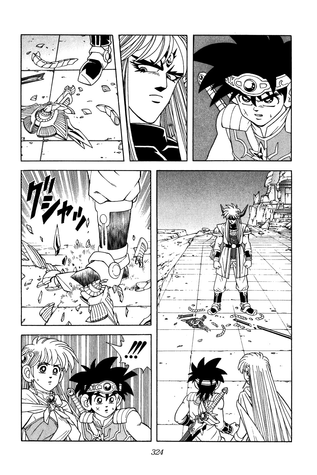 Dragon Quest: The Adventure of Dai Chapter 316 page 3 - Chapter 316: Advent of the True Demon Lord!!!