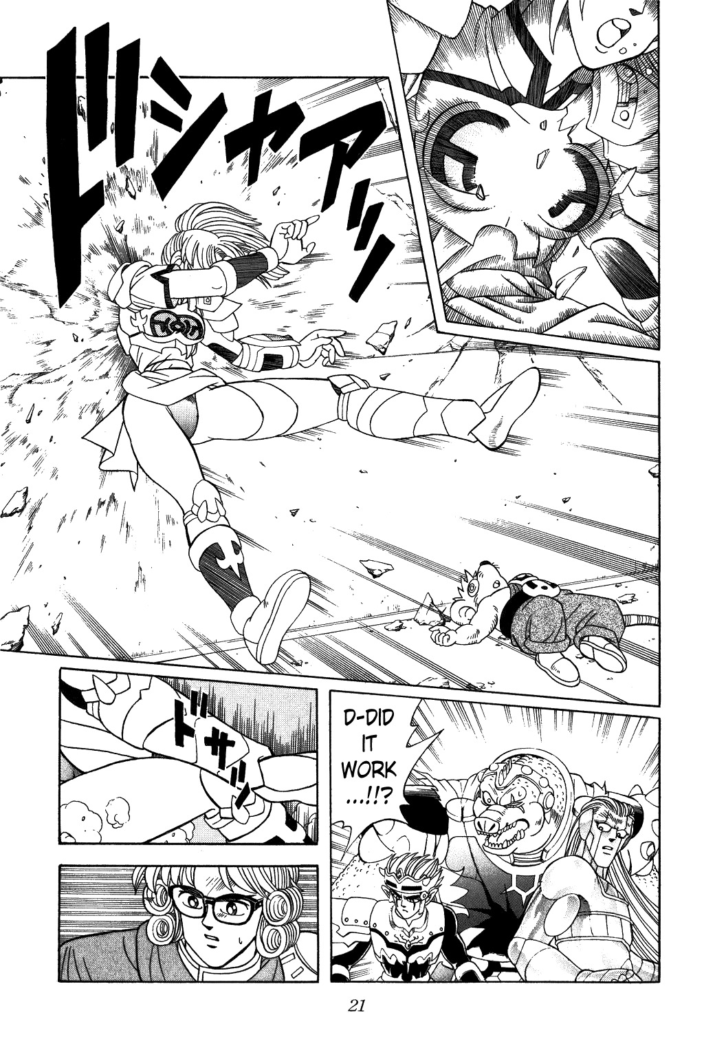 Dragon Quest: The Adventure of Dai Chapter 317 page 19 - Chapter 317: Dark Marm!