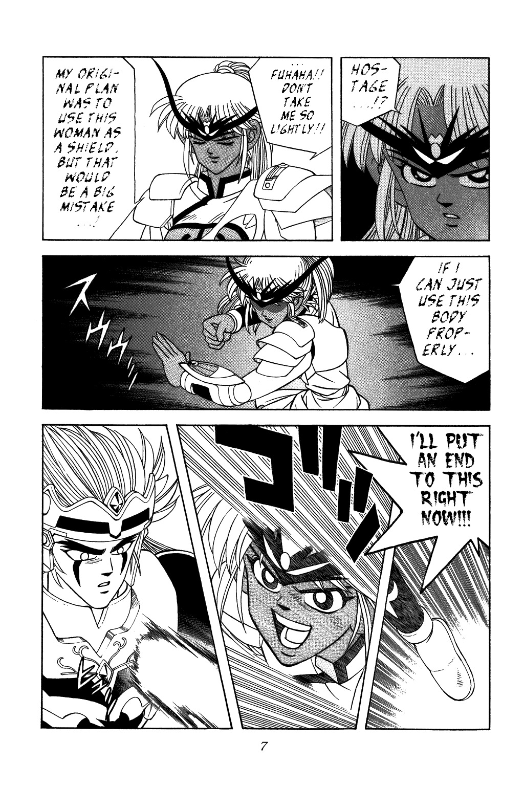 Dragon Quest: The Adventure of Dai Chapter 317 page 5 - Chapter 317: Dark Marm!
