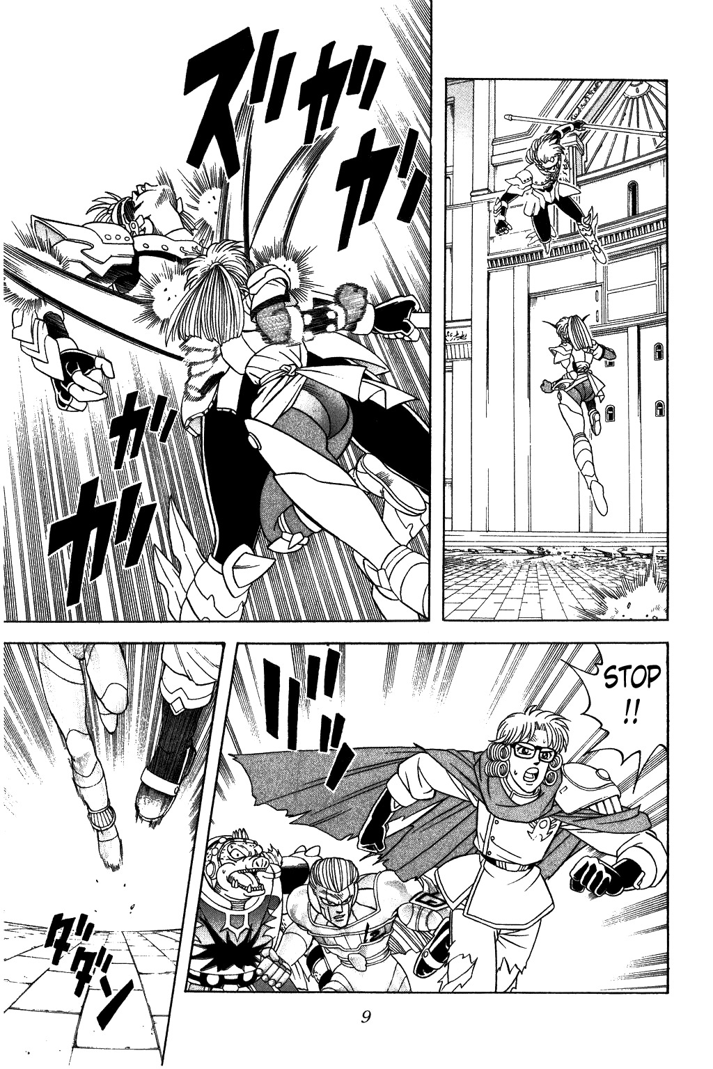 Dragon Quest: The Adventure of Dai Chapter 317 page 7 - Chapter 317: Dark Marm!
