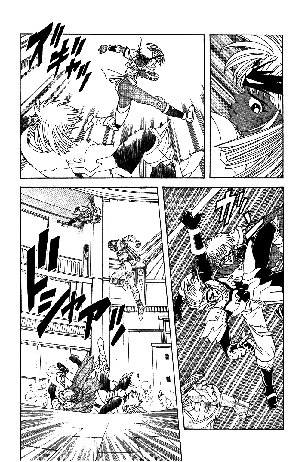Dragon Quest: The Adventure of Dai Chapter 317 page 8 - Chapter 317: Dark Marm!