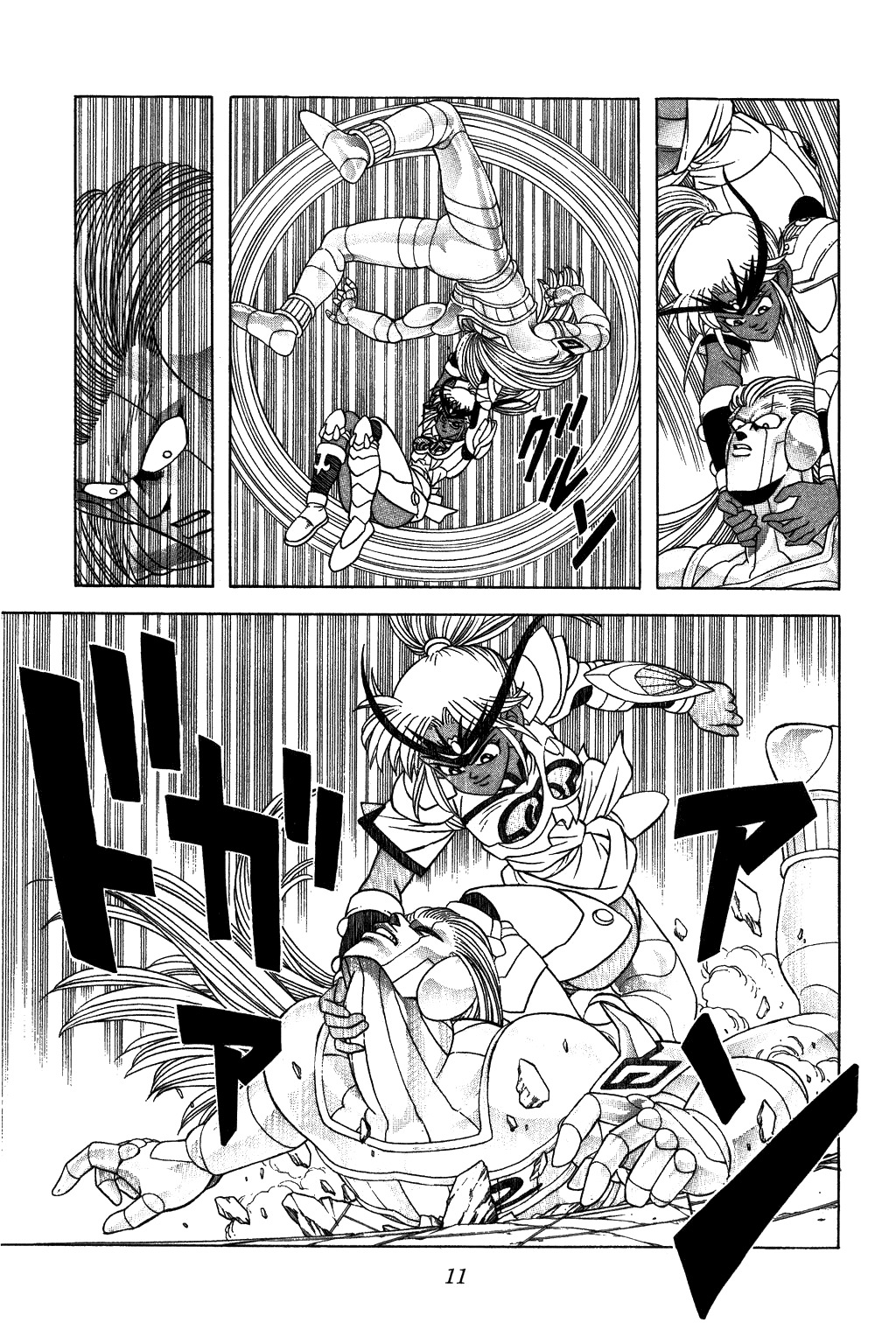Dragon Quest: The Adventure of Dai Chapter 317 page 9 - Chapter 317: Dark Marm!
