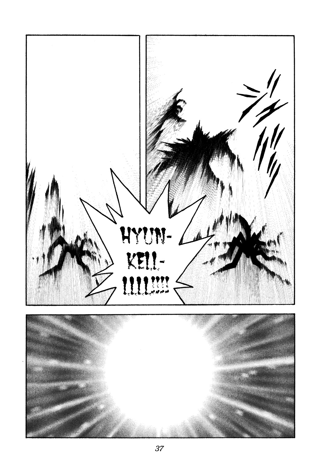 Dragon Quest: The Adventure of Dai Chapter 318 page 14 - Chapter 318: The Fated Demise