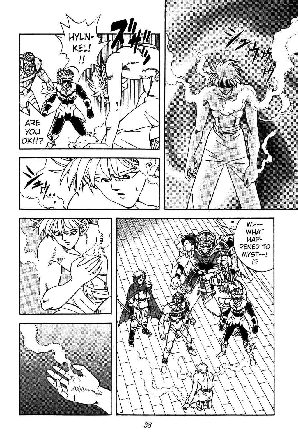 Dragon Quest: The Adventure of Dai Chapter 318 page 15 - Chapter 318: The Fated Demise