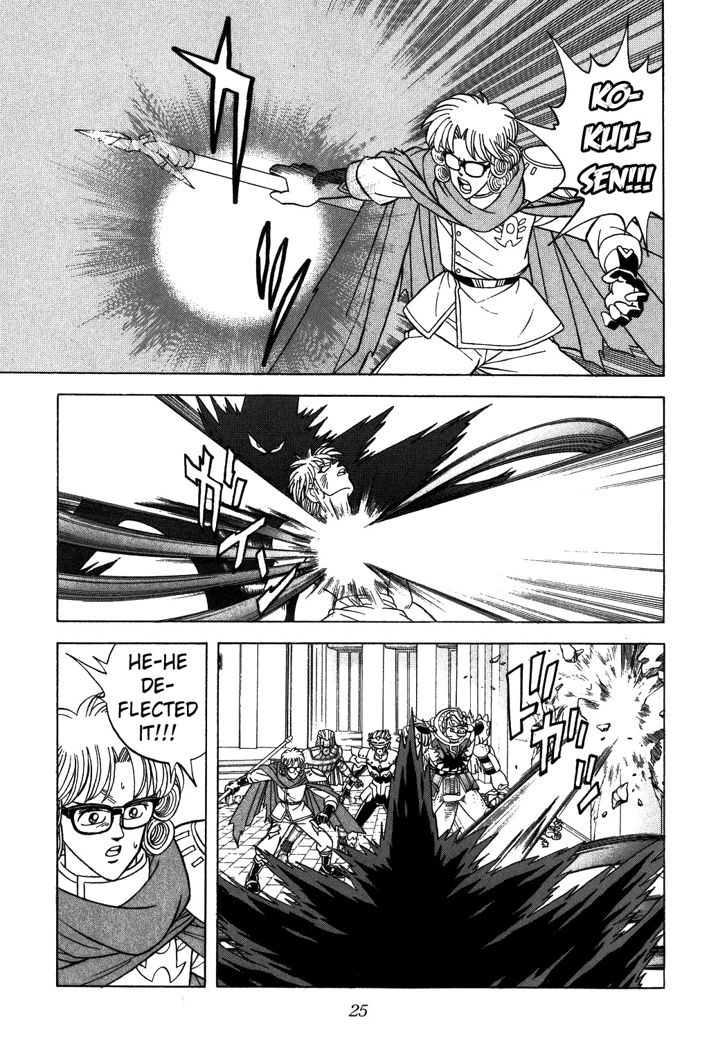 Dragon Quest: The Adventure of Dai Chapter 318 page 2 - Chapter 318: The Fated Demise