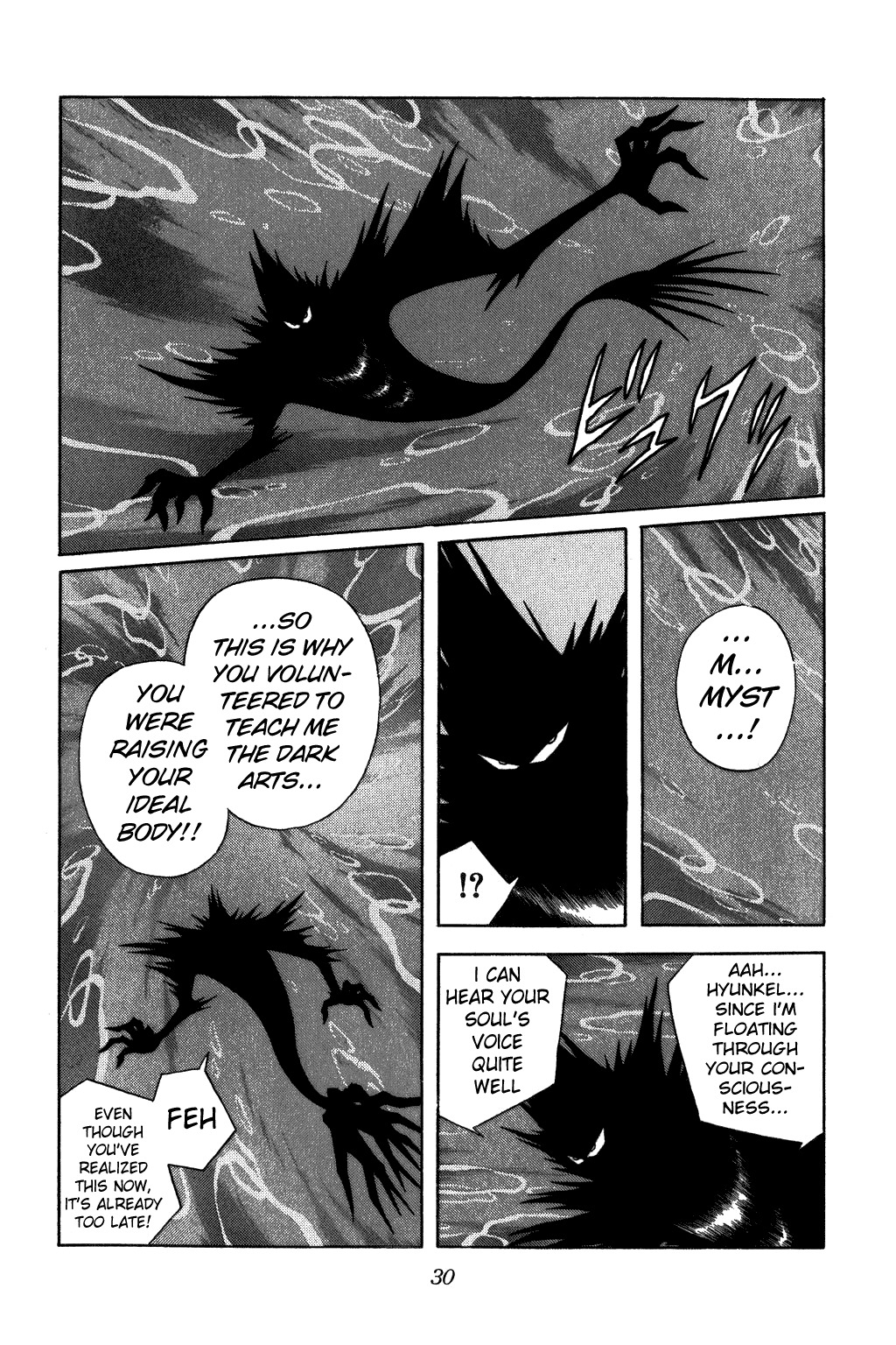 Dragon Quest: The Adventure of Dai Chapter 318 page 7 - Chapter 318: The Fated Demise