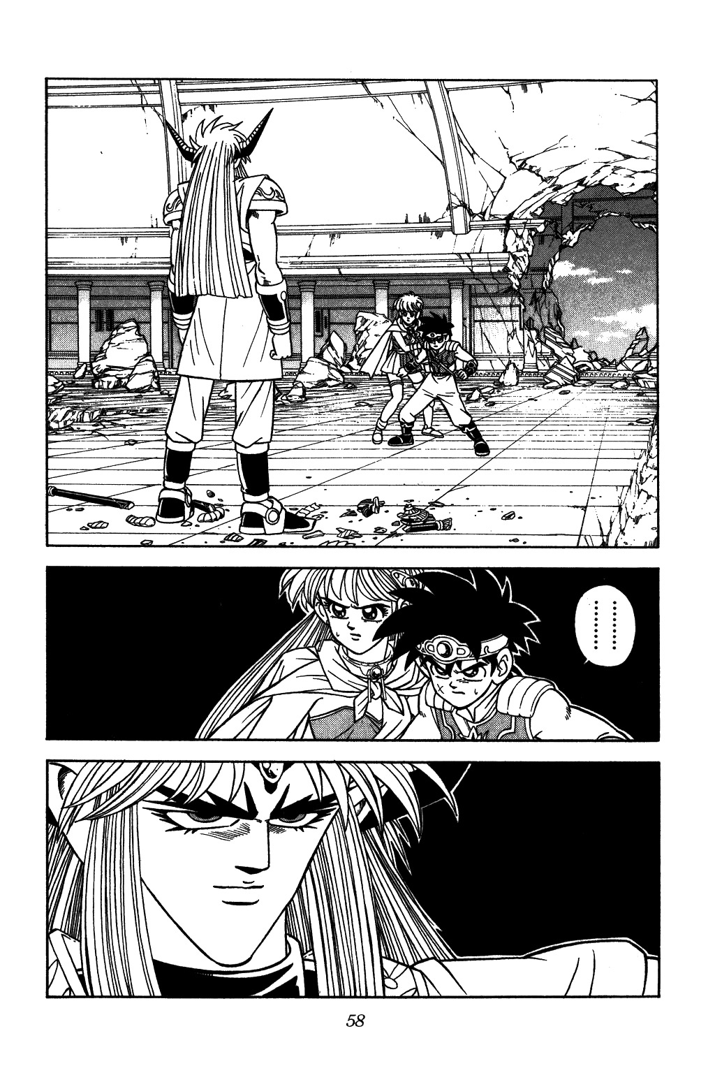 Dragon Quest: The Adventure of Dai Chapter 319 page 16 - Chapter 319: Support the Hero!