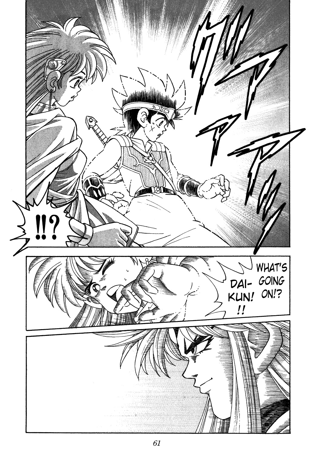 Dragon Quest: The Adventure of Dai Chapter 319 page 19 - Chapter 319: Support the Hero!